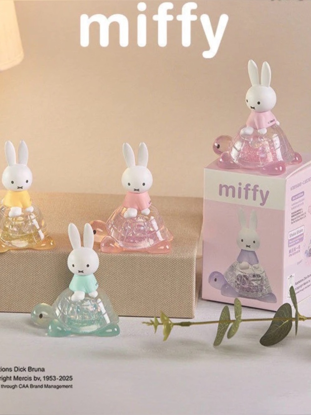 Miffy Turtle Series Blind Box- Lilac